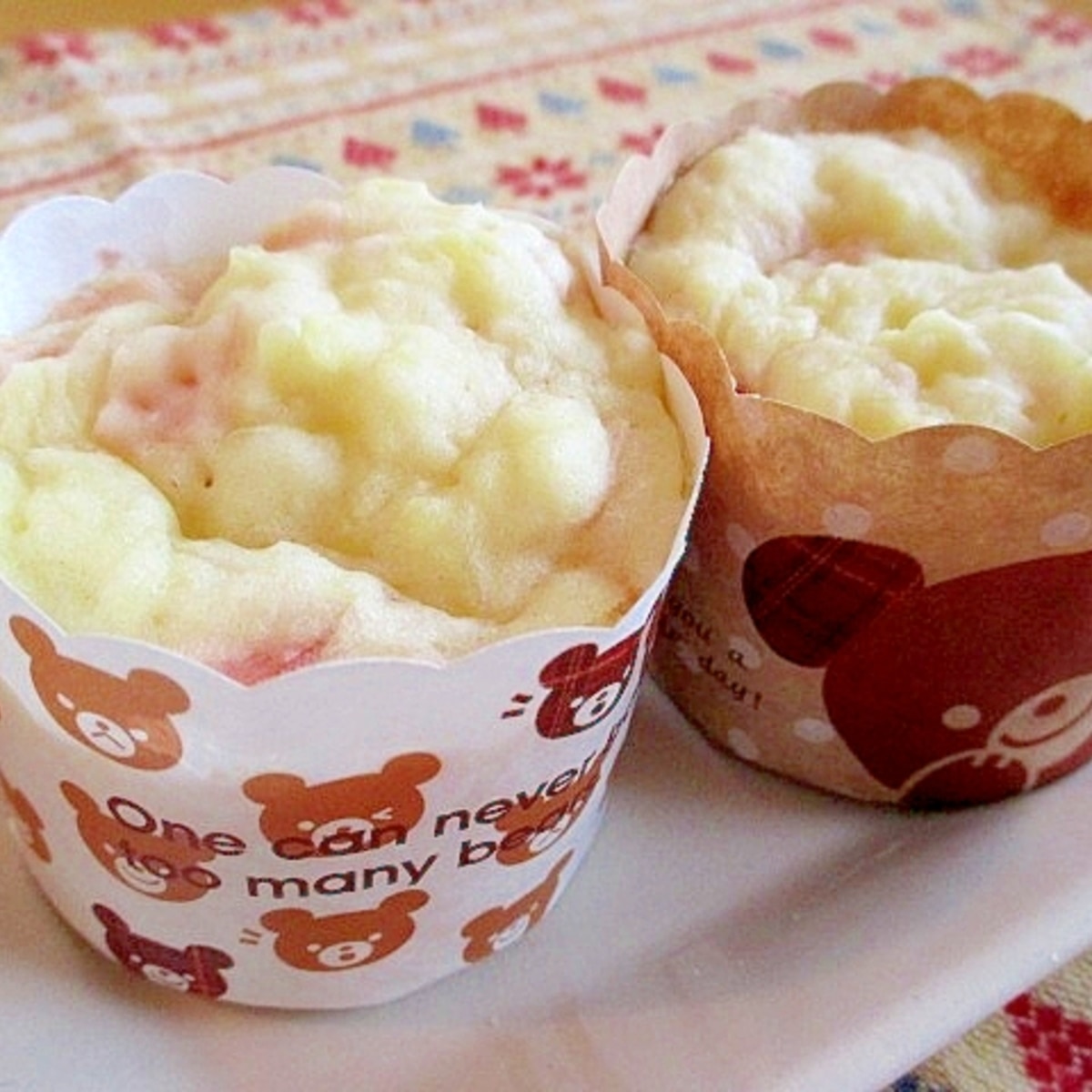 pcmで簡単 ふっくらもちもちハムポテト蒸しパン レシピ 作り方 By ちえ Sキッチン 楽天レシピ pcmで簡単 ふっくらもちもちハムポテト蒸しパン レシピ 作り方 By ちえ Sキッチン 楽天レシピ